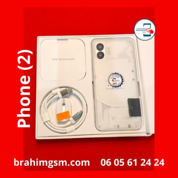 PRIX FOLIE Nothing Phone (2) 12/256GB Boîte Ouverte – NEUF 10/10 à 4200 Dhs Seulement ! Design Unique | BrahimGSM