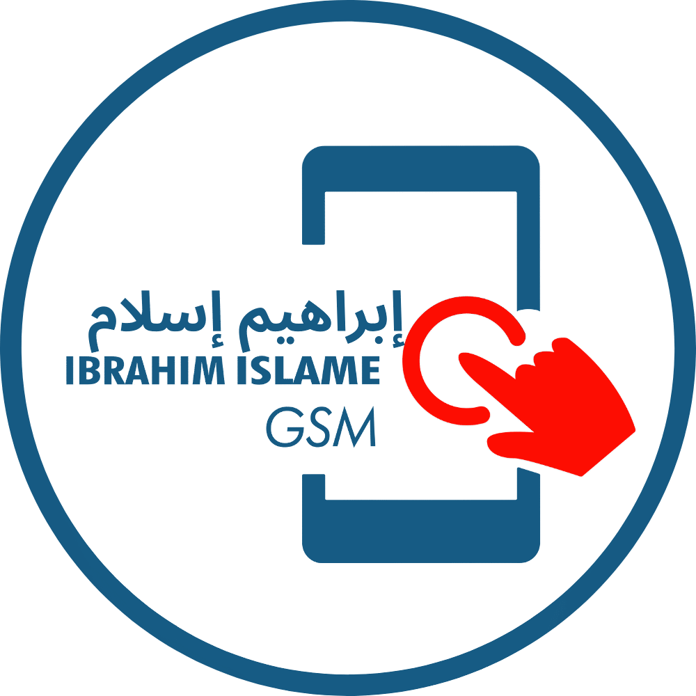 brahimgsm.com