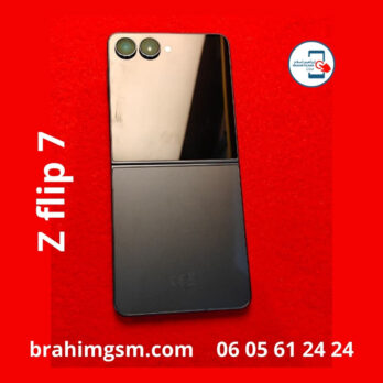 OFFRE EXCLUSIVE ! Samsung Z Flip 7 12/256GB État NEUF – Prix Choc 7500 Dhs ! | BrahimGSM